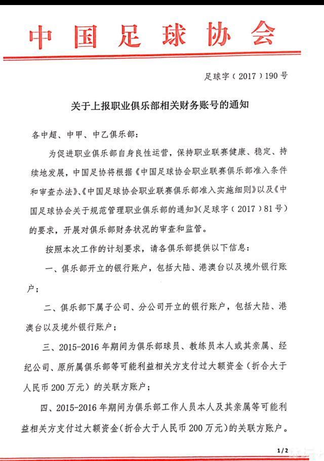 高能剧本搭配全员豪华演技飚戏，已曝光的物料更是毫不露怯，与;死者最为亲密的四人均在此次的人物特辑中呈现出了惊人反转，擅长制造悬念与反转的程伟豪此次又将带来一部怎样充满悬念与反转的新作，让人更为期待1月15日电影《缉魂》上映